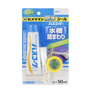�Z���_�C���b�o�X�R�[�NN���� P50ml�yHJ-148�z�b���޲�.HJ-148 �޽���