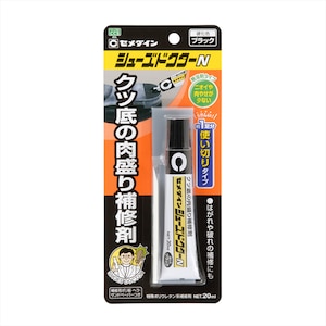 �Z���_�C���b�V���[�Y�h�N�^�[N 20ml(�u���b�N)�u���X�^�[�p�b�N�bHC-006