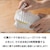 �Z���_�C���b�V���[�Y�h�N�^�[N 20ml(�u���b�N)�u���X�^�[�p�b�N�bHC-006