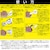 �Z���_�C���b�V���[�Y�h�N�^�[N 20ml(�u���b�N)�u���X�^�[�p�b�N�bHC-006