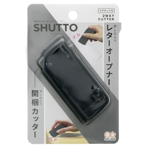 �T���X�^�[����b�J���J�b�^�[�����^�[�I�[�v�i�[ SHUTTO�i�V���b�g�j�i�u���b�N�j�bS3720799