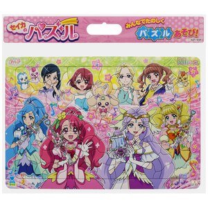 ヒーリングっどプリキュア セイカのパズル80p A柄 Joshin Webショップ 通販 サンスター文具 パズル80paガラhlgプリキユ ヒーリングっどプリキュア セイカのパズル80p A柄 Joshin Webショップ 通販 サンスター文具 パズル80paガラhlgプリキユ