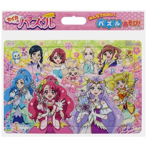 ヒーリングっどプリキュア セイカのパズル80p A柄 Joshin Webショップ 通販 サンスター文具 パズル80paガラhlgプリキユ