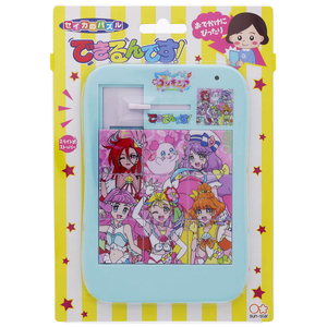 できるんです トロピカル ジュ プリキュア Joshin Webショップ 通販 サンスター文具 デキルンデストロピカルージュプ