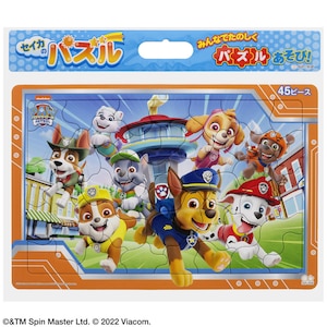 �T���X�^�[����b�Z�C�J�̃p�Y��45P �p�E�E�p�g���[���b���45P�߳���۰�2022