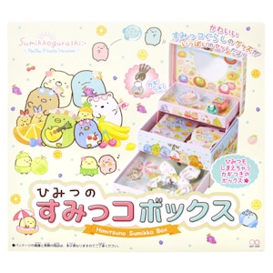 ひみつのすみっコボックス すみっコぐらし【在庫処分】