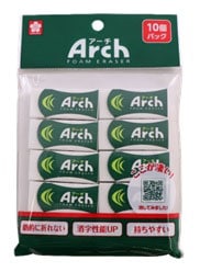 アーチ消しゴム S 10個入り | サクラクレパス | RFAS-10P