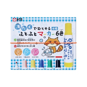 �T�N���N���p�X�b�􂽂��ł��Ƃ���ӂƂӂƃ}�[�J�[ 6�F�bMKL6-P