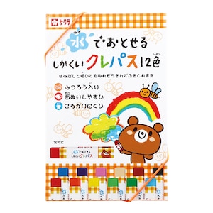 �T�N���N���p�X�b���ł��Ƃ��邵�������N���p�X 12�F�bWP12-P