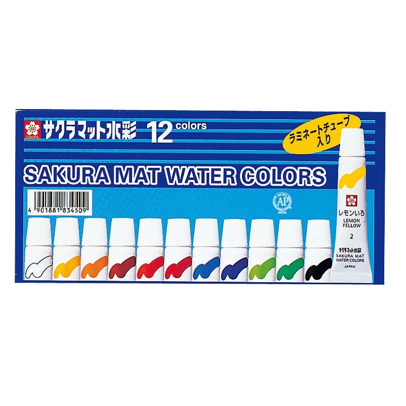 マット水彩 ラミ（12色 5ml） | サクラクレパス | EMW12