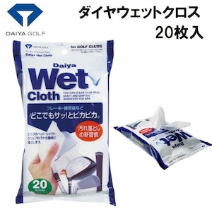 �_�C���b�_�C���E�F�b�g�N���X 20�����bOL-062