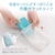 �_�C���b���󂹂�����l�b�g�b�����¹����