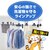 �_�C���b�n���K�[�z���_�[�Eneo�i�l�C�r�[�j�b�ݶ�-����-�NEO057455