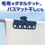 �_�C���b�n���K�[�z���_�[�Eneo�i�l�C�r�[�j�b�ݶ�-����-�NEO057455