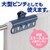 �_�C���b�n���K�[�z���_�[�Eneo�i�l�C�r�[�j�b�ݶ�-����-�NEO057455