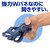 �_�C���b�X�[�p�[�֗��s���`�Eneo�i3P)�i�l�C�r�[�j�b�-��-����P�NEO057459