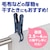 �_�C���b�X�[�p�[�ƃs���`�Eneo�i4P)�i�l�C�r�[�j�bSP�������NEO057460