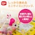 �_�C���b�N���b�v�X�L�����f�B�N���b�v�@�i5P)�b����߽����޲�����