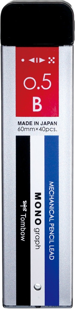 シャープペン芯 0.5mm 赤芯（赤） | ぺんてる | XC285-RD