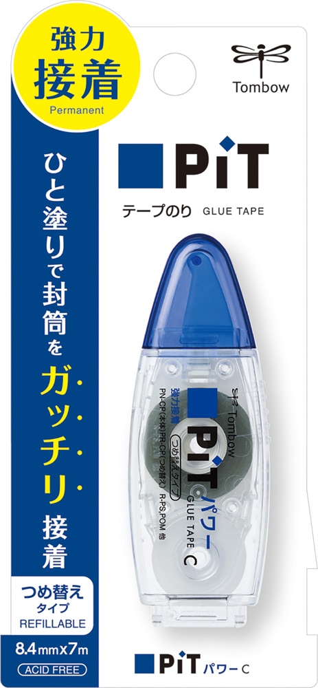 テープのり ピットパワーC つめ替えタイプ 8.4mm×7m