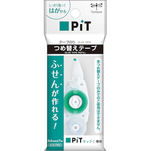 �g���{���M�b�e�[�v�̂� �s�b�g�^�b�NC �ߑւ��J�[�g���b�W 8.4mm�~7m�bPR-CK