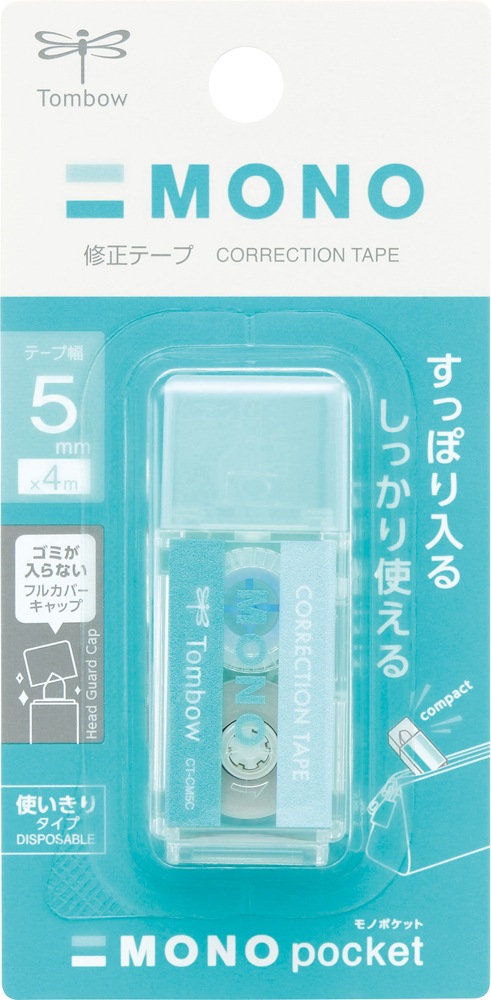 修正テープ モノポケット 4m（5mm/ブルー） | トンボ鉛筆 | CT