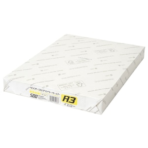 �v���X�b�_�C�I�[�}���`�J���[�mA3/�C�G���[/500�����n�bCW-640C(86445)