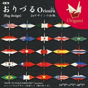 �g�[���[�b����Â� 15�~15cm 24�F���� 48���b6120
