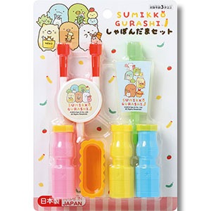 しゃぼん玉セット すみっコぐらし | トーヨー | 304055 | Joshin