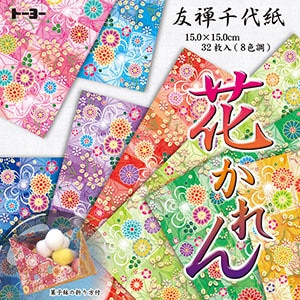 �g�[���[�b�F�T��㎆ �Ԃ����i15.0cm�j 8�F���E�e4��/32�����b10028