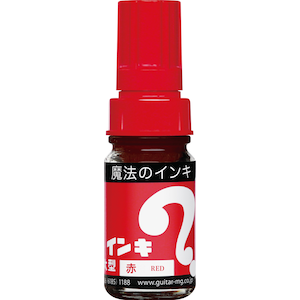 油性マーカー マジックインキ 大型 1本（赤）