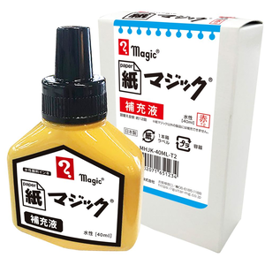 �������w�H�Ɓb���}�W�b�N��p��[�t 40ml�i�ԁj�bMHJK-40ML-T2