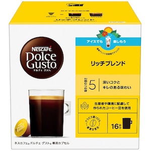 ネスレ｜ネスカフェ ドルチェグスト専用カプセル　リッチブレンド｜ARM16001