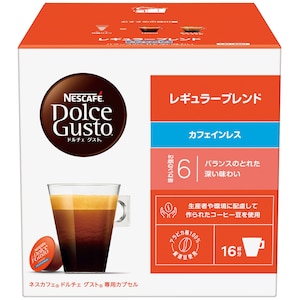 ネスレ｜ネスカフェ ドルチェグスト専用カプセル　レギュラーブレンドカフェインレス｜CAF16001