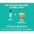 �l�X���b�l�X�J�t�F �h���`�F�O�X�g��p�J�v�Z���@�t���b�g�z���C�g�bFWC16001