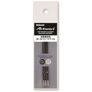 �i�J�o���V�b��S�x�����{�[���y�����t�B�� 0.5mm 3�{�i�u���b�N�j�bLBPY-R05-D3P