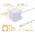 ナカバヤシ｜GaN 30W PD充電器 Type-Cケーブル一体型 2m （ホワイト）｜JYU-AC0120W