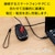 �i�J�o���V�b���o�C��USB-AC�^�b�v PD�Ή� 65W�i�u���b�N�j�bJYU-ACU012BK