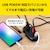 �i�J�o���V�b���o�C��USB-AC�^�b�v PD�Ή� 65W�i�u���b�N�j�bJYU-ACU012BK