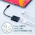 MCO�bType-C�C���z���ϊ��P�[�u�� USB PD�Ή��i�u���b�N�j�bSAD-CE05PBK