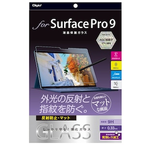 �i�J�o���V�bSurface Pro 9�p �t���ی�K���X�t�B�����y���˖h�~�E�}�b�g�z�bTBF-SFP22GG