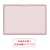 �i�J�o���V�bSurface Pro 9�p �t���ی�K���X�t�B�����y�u���[���C�g�J�b�g�z�bTBF-SFP22GKBC