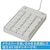 �i�J�o���V�b�V���v�� USB�L�� �e���L�[�{�[�h(�u���b�N)�bTNK-SU234BK