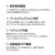 �i�J�o���V�biPad��p �[�d���^�b�`�y�� �i�O���C�b�V���u���[�j�bTPEN-001BL