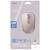 �i�J�o���V�b�����É� 5�{�^�� BlueLED�}�E�X(�s���N)�bMUS-RKF216P