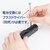 �i�J�o���V�bCR1632���`�E���R�C���d�r���@�o�b�N���C�g���ڒ����^���Q�b�W�X�P�[��(�z���C�g)�bMBL-08W