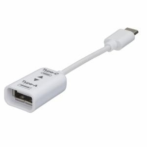 �i�J�o���V�bUSB2.0 A-C�ϊ��P�[�u�� 10cm (�z���C�g)�bZUH-CAR201W