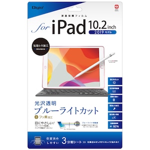 �i�J�o���V�biPad 10.2�C���`�i2019�j�p �t���ی�t�B���� ���� �u���[���C�g�J�b�g�bTBF-IP19FLKBC