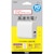 �i�J�o���V�b30W PD�[�d�Ή� USB Type-C 1�|�[�g USB-A 1�|�[�g�[�d�� �i�z���C�g�j�bJYU-ACU07W