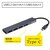 �i�J�o���V�b�A���~�ɔ�USB�n�u USB3.2Gen1+2.0 Type-C 4�|�[�g�ϊ��n�u (�O���[)�bUH-C3294GY